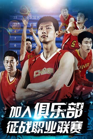 保对落