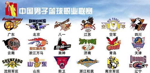 反击节