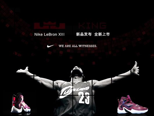 今日对阵雄鹿：约基奇时隔5场后复出，戈登、波特和布劳恩均可出战