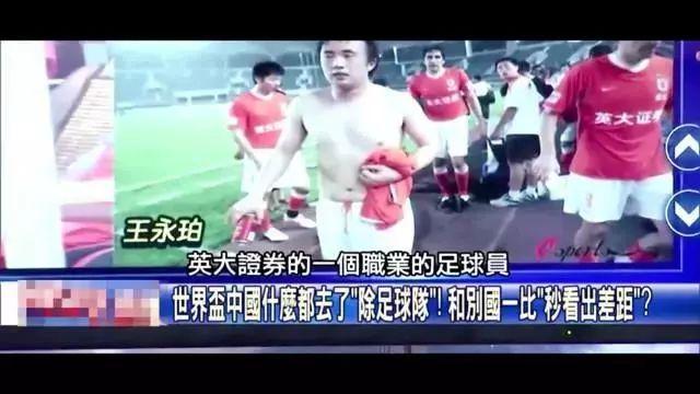 贾迈·辛普森-普西今日将飞赴德国，从曼城租借加盟科隆足球俱乐部直至本赛季结束。 [via @CharlieGordonSJ] 来源：City Xtra